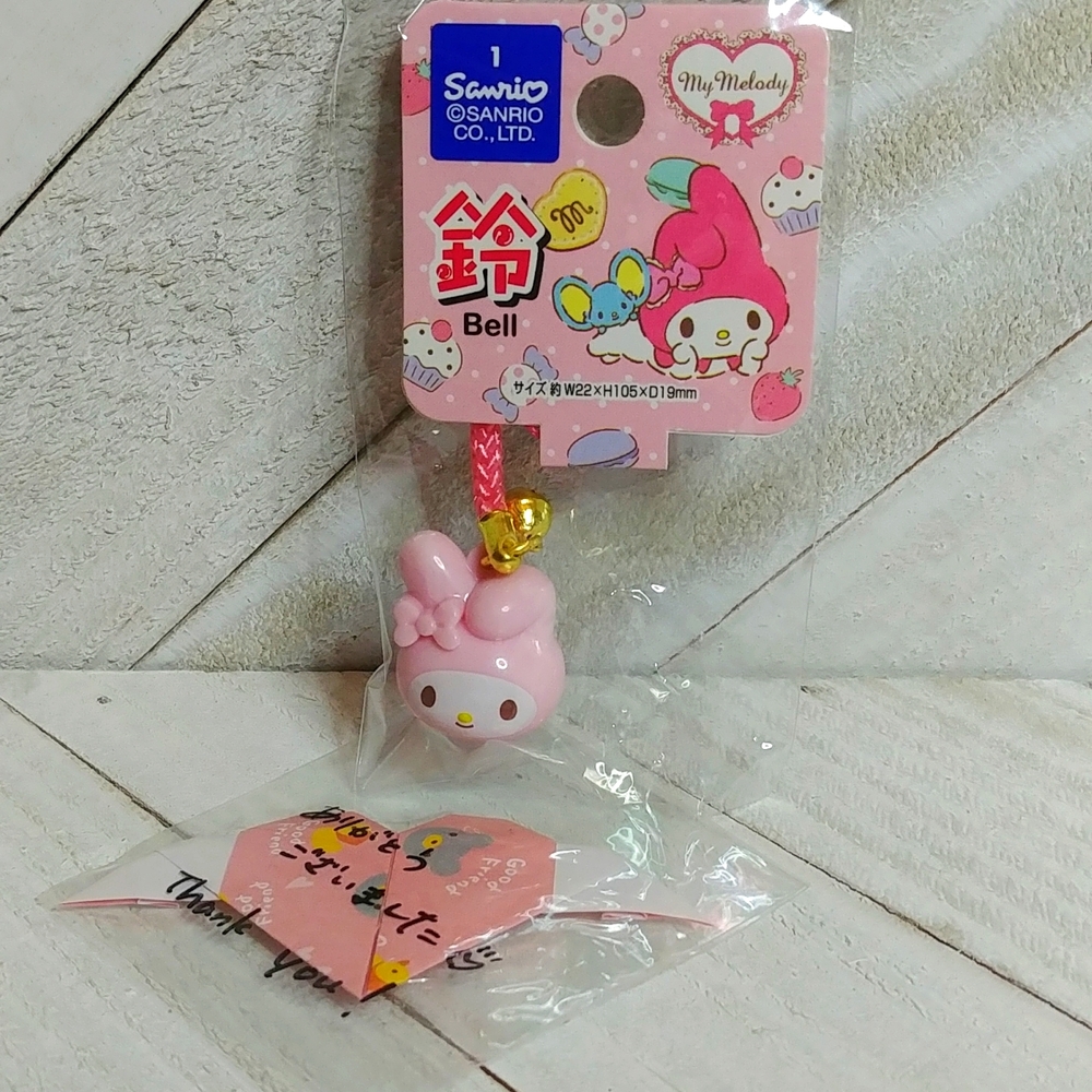 NEW Sanrio My Melody Charm from Japan with Origami Heart